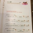 이태리제면소 이미지