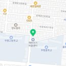 유엔컨시어지 행정법률사무소 이미지