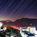 공주대학교 이미지