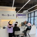 안중통신 네이버블로그