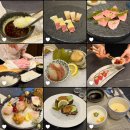 상남동301 | 상남동 룸식당 룸일식 오마카세 사시미코스 한식당