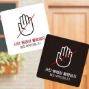 로데오 - 수원시 팔달구 팔달문로3번길 12 | 로데오