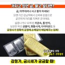 실버하우스여관 이미지