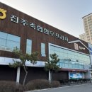 진주축산농협한우프라자 네이버블로그