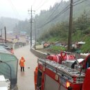 삼척해수욕장B 이미지