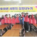 (주)농심
