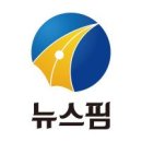 한국카본 (017960) 이미지
