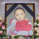 강수연헤어 이미지