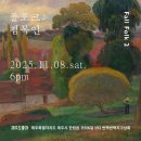 설빈상회 이미지