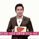 서동한우 이미지