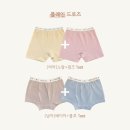 플레인엠