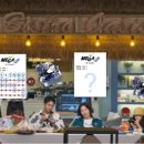 신세계로또