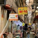 서부제일카센타