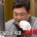 (주)구정 네이버블로그