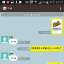 빌더원트