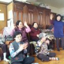 성당경로당 이미지