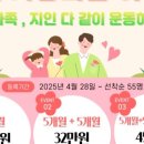 에이치짐 이미지