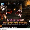 고백 아이뉴스24