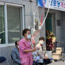 탕정면LH5단지경로당 이미지