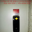 (주)조이락 이미지