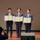 무영물산 | "분당재건축 신속추진을 위한 주민설명회" 방문 후기 (CM, 건설사, 신탁사)