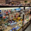 한양문구팬시 이미지