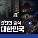 무한양행 이미지