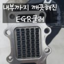 전진공업사 이미지