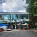 공임나라 성남 상대원점 이미지