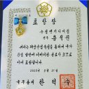 용석권