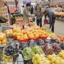 함평천지전통시장 이미지