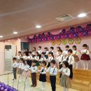 세화유치원 이미지