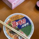 더스카이호텔 이미지