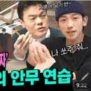 제이와이비(JYB) 이미지