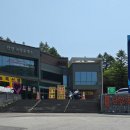 죽령 목장 이미지