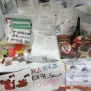 마스터즈 태권도장 이미지