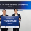 한국종합렌탈 티스토리