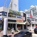주식회사 홈마트 - 용인시 수지구 | 주식회사 홈마트