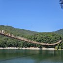 동남에스에이치