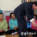 봉북경로당 이미지