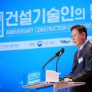 창민우구조컨설탄트