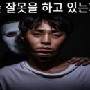 화목행정사 이미지