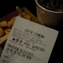 호박안경 | 두쫀쿠 봄동비빔밥 크림카레당면 버터떡 초코바게트 호박인절미