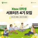 넥스트젠엠앤씨