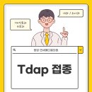 원당연세이비인후과의원 이미지