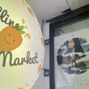 우리집정신건강의학과의원 이미지