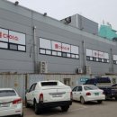 (집)럭키마트 이미지