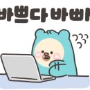 중부드론교육원 이미지