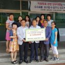 수원시 차량등록사업소 이미지