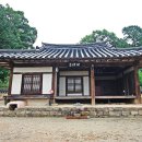 삼가정 이미지